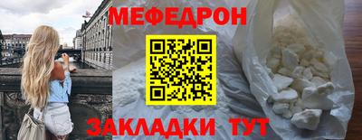 ГАЛЛЮЦИНОГЕННЫЕ ГРИБЫ Гуково