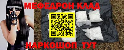 ГАЛЛЮЦИНОГЕННЫЕ ГРИБЫ Гуково