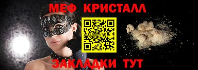 прущие грибы Гудермес