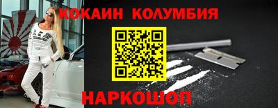 ГАЛЛЮЦИНОГЕННЫЕ ГРИБЫ Гуково