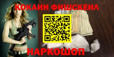 ГАЛЛЮЦИНОГЕННЫЕ ГРИБЫ Гуково