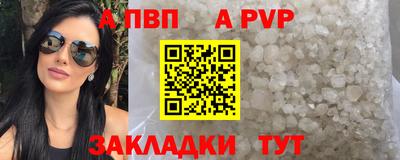 ГАЛЛЮЦИНОГЕННЫЕ ГРИБЫ Гуково