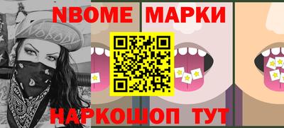 соль ск Вязники