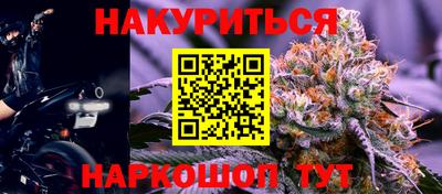 мдма Гулькевичи