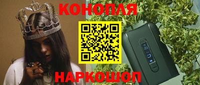ГАЛЛЮЦИНОГЕННЫЕ ГРИБЫ Гуково