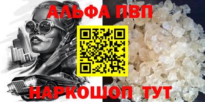 мдма Гулькевичи