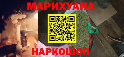 мдма Гулькевичи