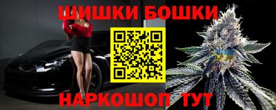 ГАЛЛЮЦИНОГЕННЫЕ ГРИБЫ Гуково