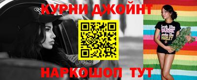 мдма Гулькевичи