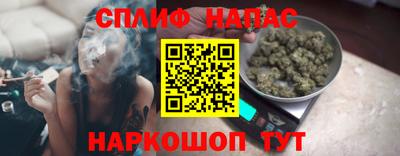 ГАЛЛЮЦИНОГЕННЫЕ ГРИБЫ Гуково