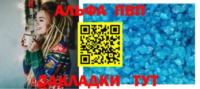 каннабис Вязьма