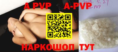 ГАЛЛЮЦИНОГЕННЫЕ ГРИБЫ Гуково