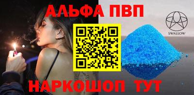 мдма Гулькевичи