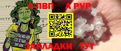 мдма Гулькевичи