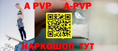 ГАЛЛЮЦИНОГЕННЫЕ ГРИБЫ Гуково