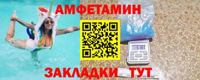 ГАЛЛЮЦИНОГЕННЫЕ ГРИБЫ Гуково