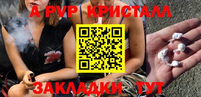 каннабис Вязьма