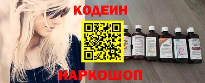 прущие грибы Гудермес