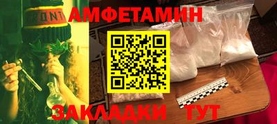 мдма Гулькевичи