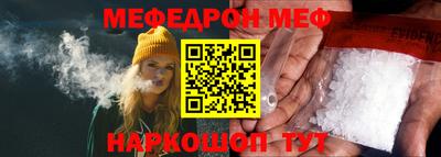 соль ск Вязники