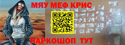 ГАЛЛЮЦИНОГЕННЫЕ ГРИБЫ Гуково