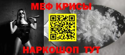 каннабис Вязьма