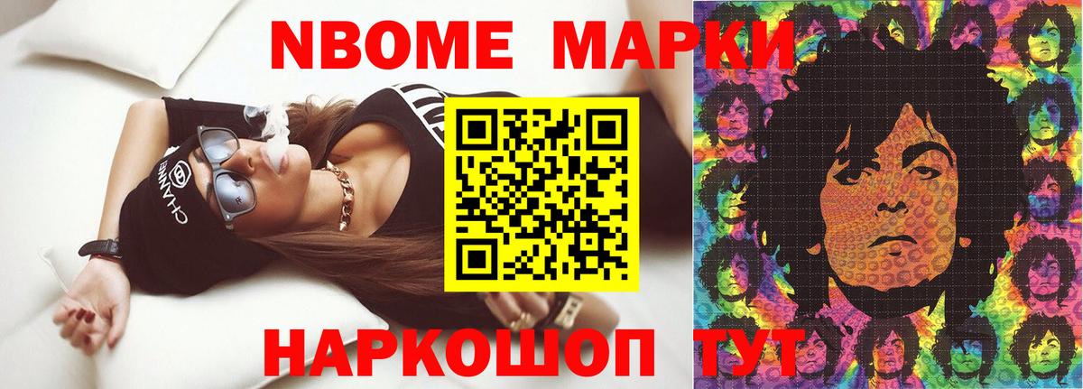 ЛСД экстази ecstasy  Вход с VPN  Соль-Илецк  blacksprut ссылки  Лсд 25 экстази ecstasy 